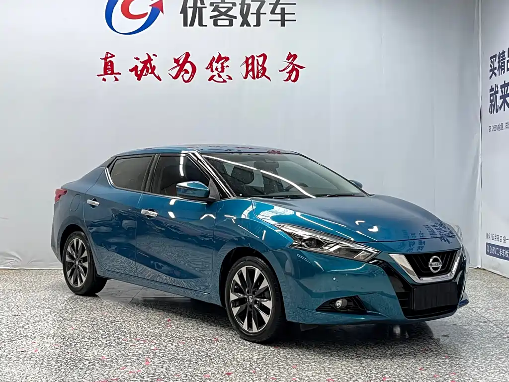 Nissan Bluebird 2016 1.6L CVT High Energy Edition