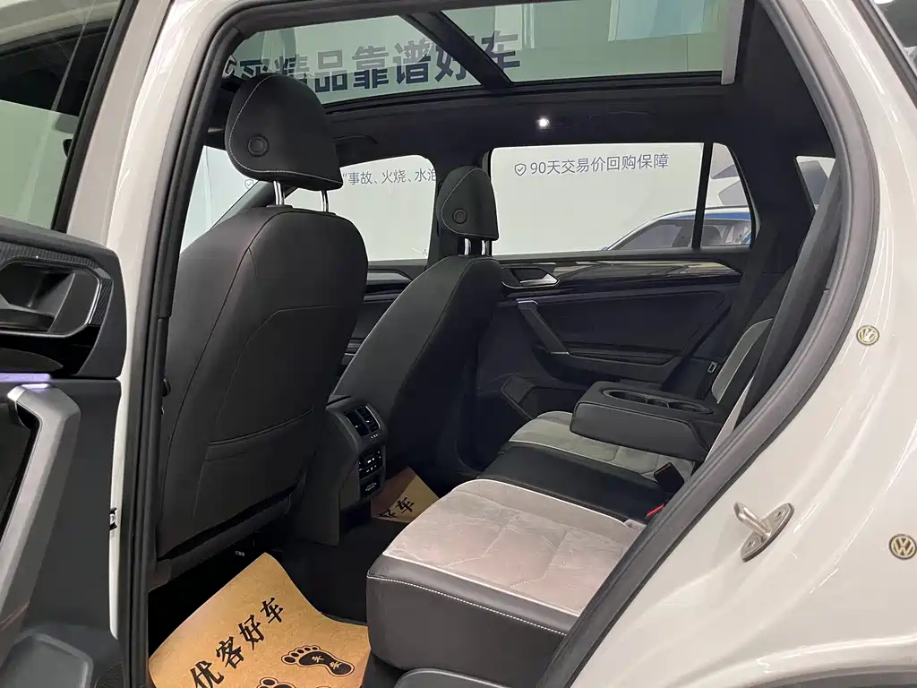 Tayron 2020 380TSI AWD R-Line Connected Edition