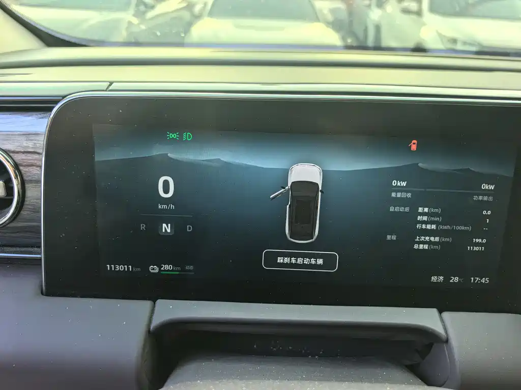 Leapmotor C11 2021 Premium Edition