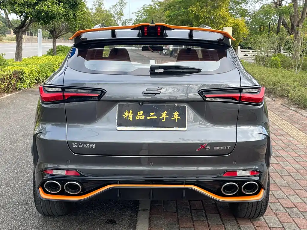 Changan Oshan X5 2022 Sport Edition 1.5T DCT Hurricane Sonic