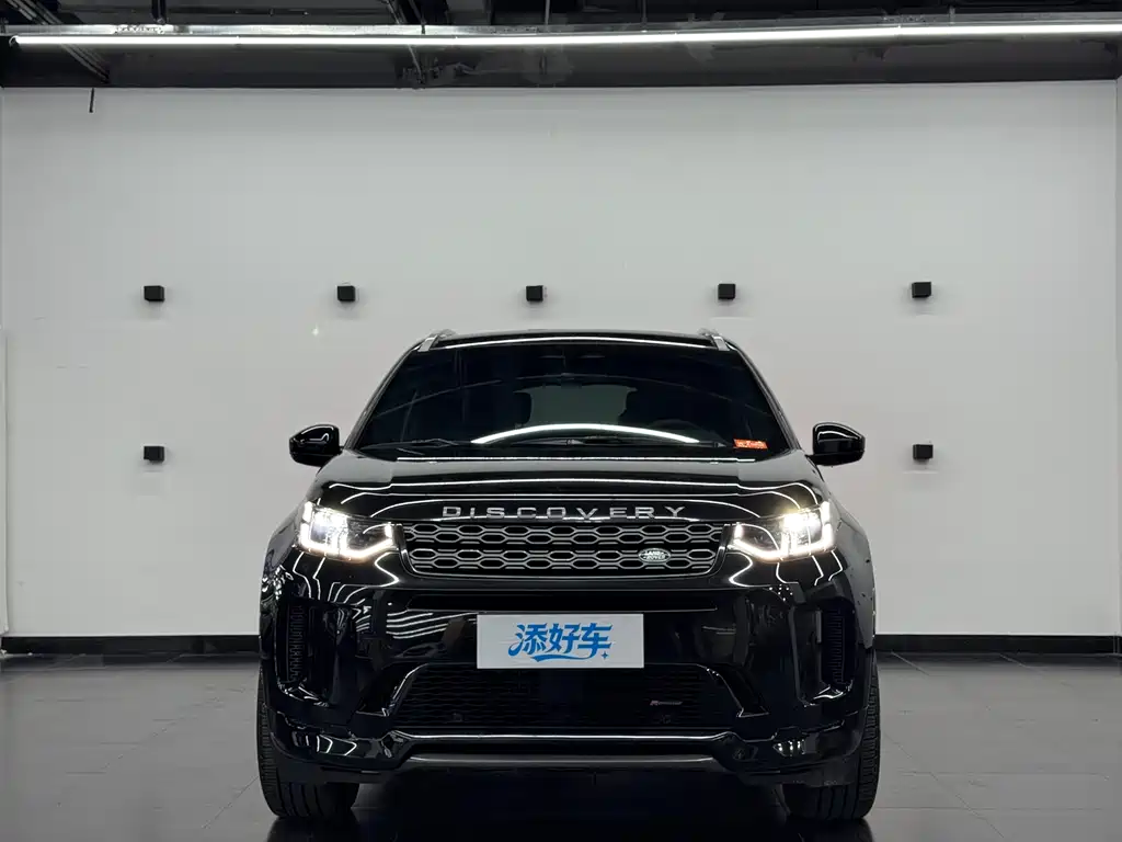 Discovery Sport 2023 249PS R-Dynamic S Performance Edition