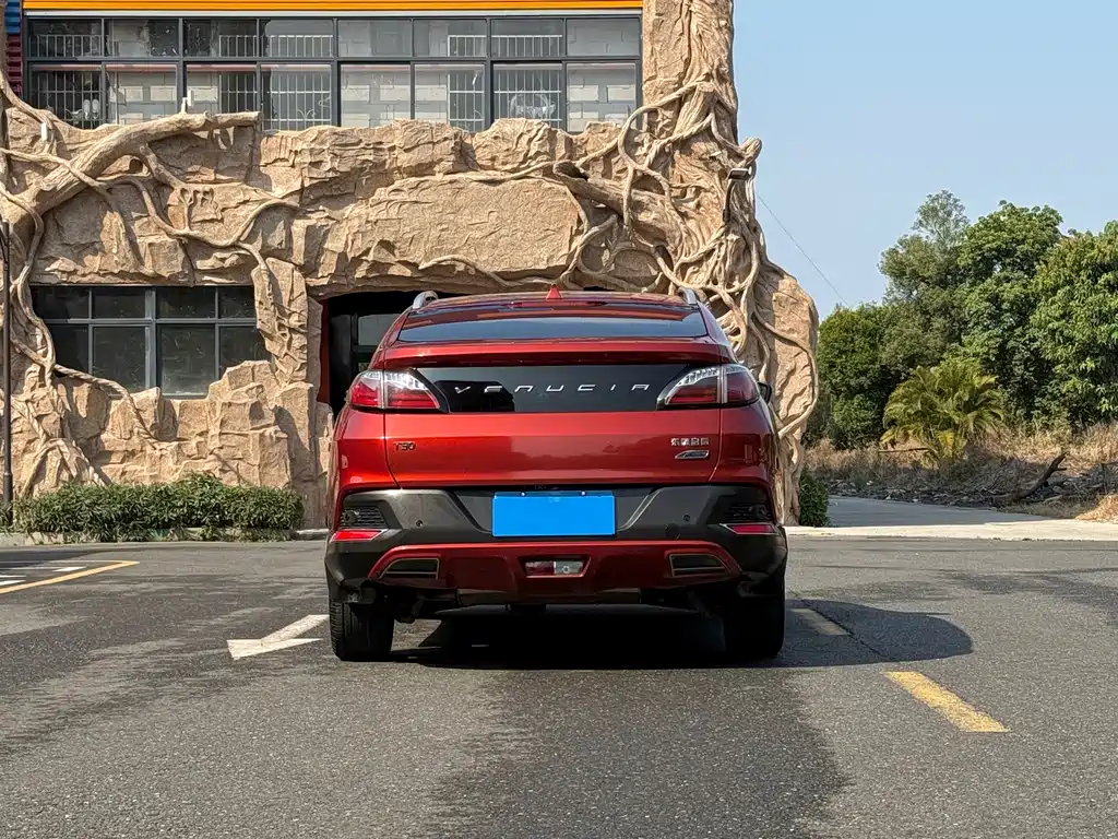 Venucia T90 2017 2.0L CVT Zhi Shang Edition