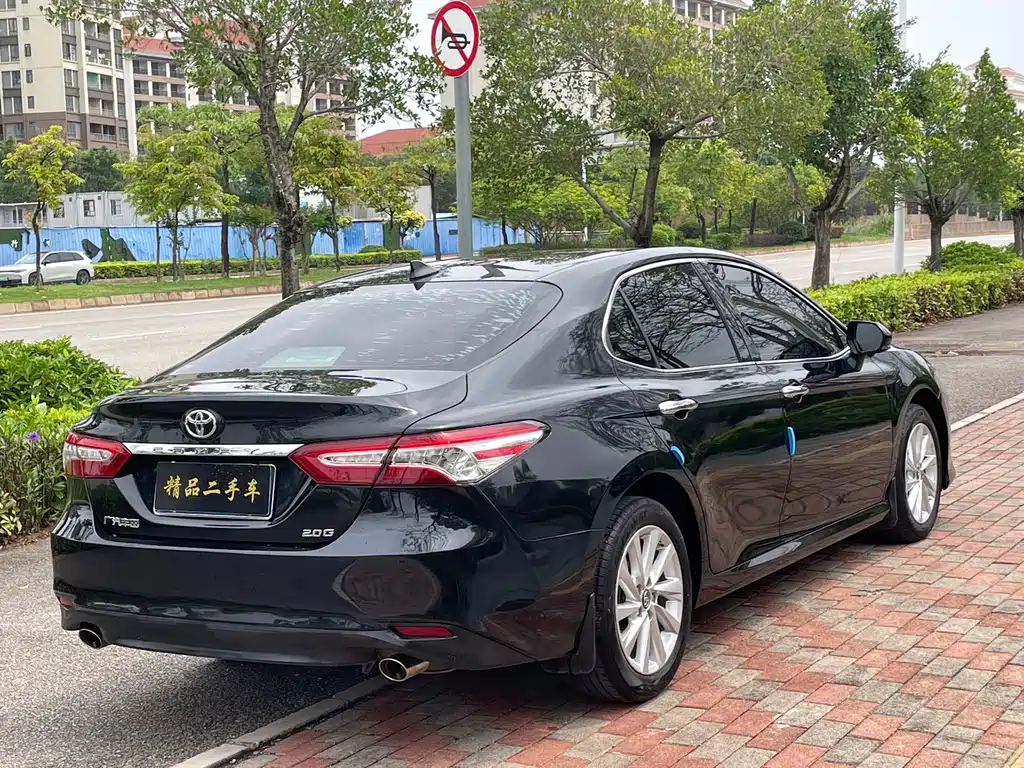 Camry 2023 2.0G Luxury Edition