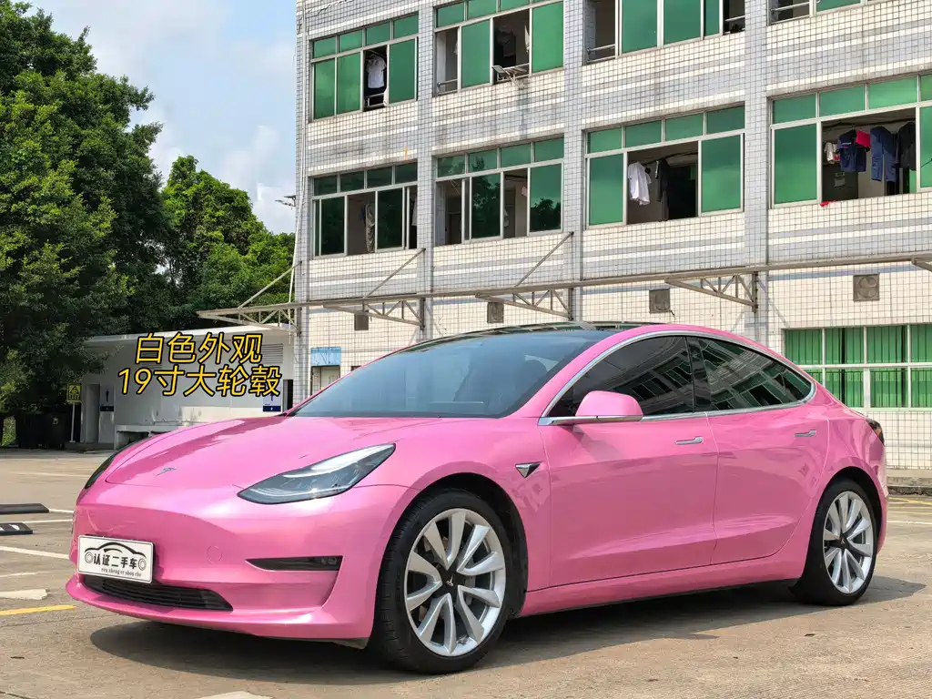 Model 3 2020 Long Range Rear-Wheel Drive
