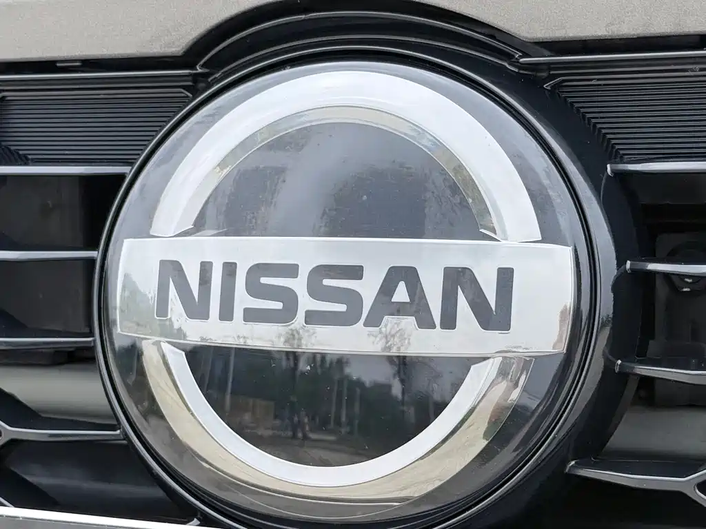 Nissan Sylphy 2020 1.6L XL CVT Smart Edition