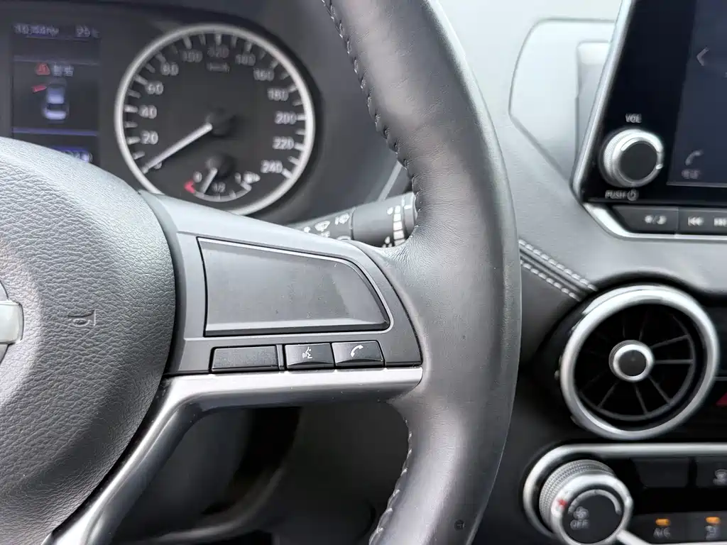 Nissan Sylphy 2020 1.6L XL CVT Smart Edition