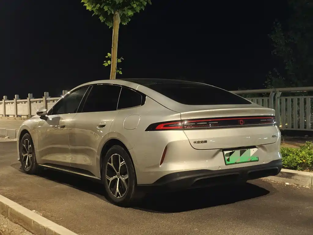 Changan Qiyuan A06 2026 630 LiDAR Ultra