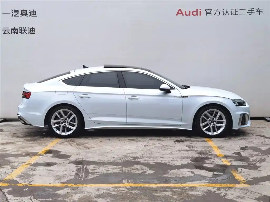 Audi A5 Sportback 40 TFSI