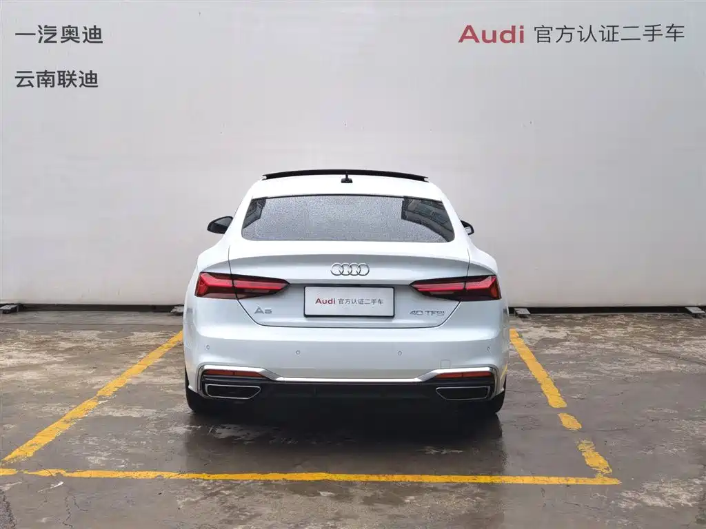 Audi A5 Sportback 40 TFSI