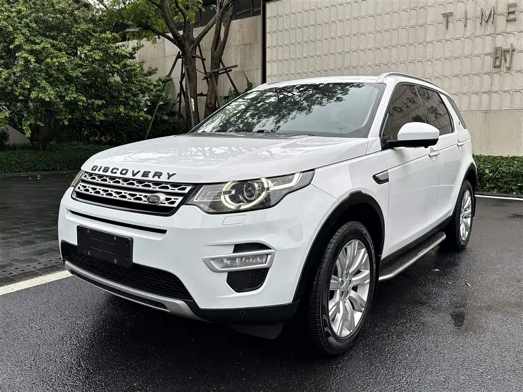 Discovery Sport 2017 2.0T HSE LUXURY