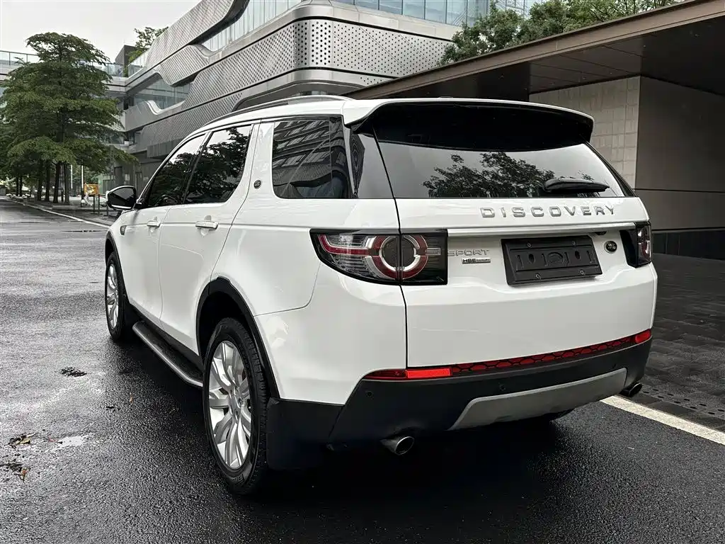 Discovery Sport 2017 2.0T HSE LUXURY