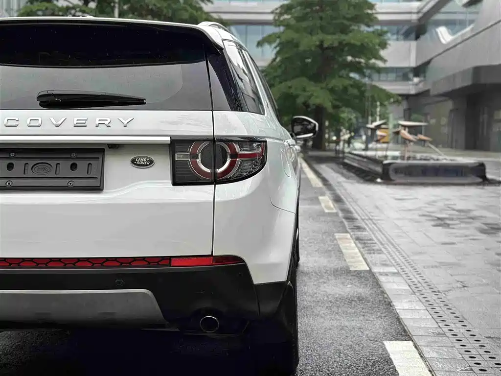 Discovery Sport 2017 2.0T HSE LUXURY