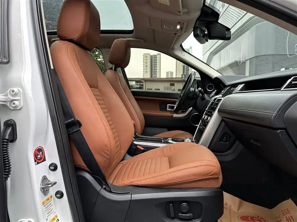Discovery Sport 2017 2.0T HSE LUXURY