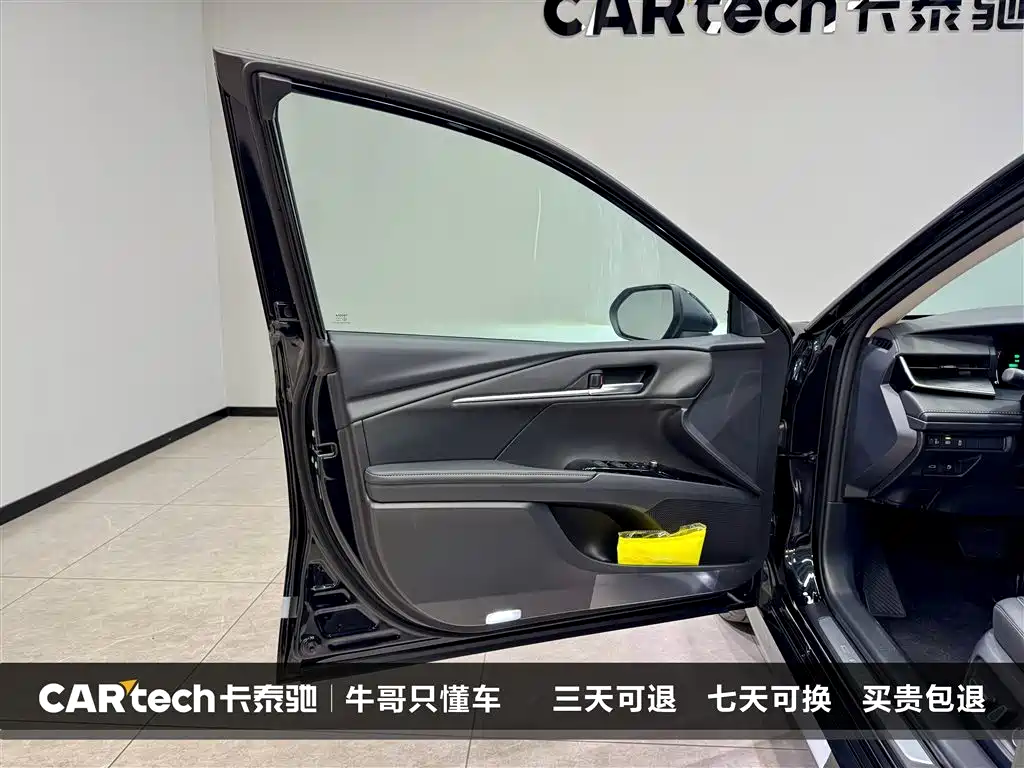 Camry 2026 Hybrid 2.0HGVP Luxury Edition