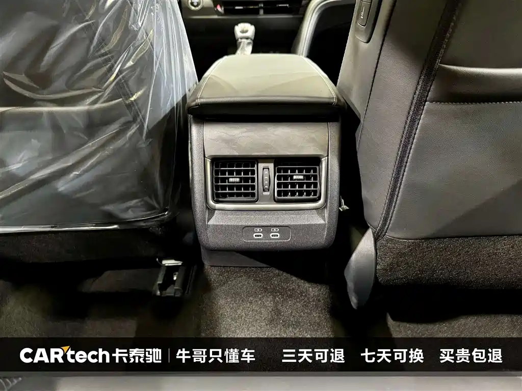 Camry 2026 Hybrid 2.0HGVP Luxury Edition