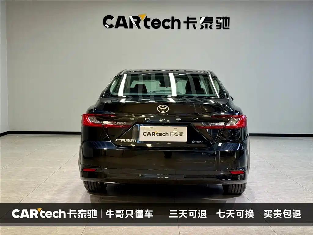 Camry 2026 Hybrid 2.0HGVP Luxury Edition