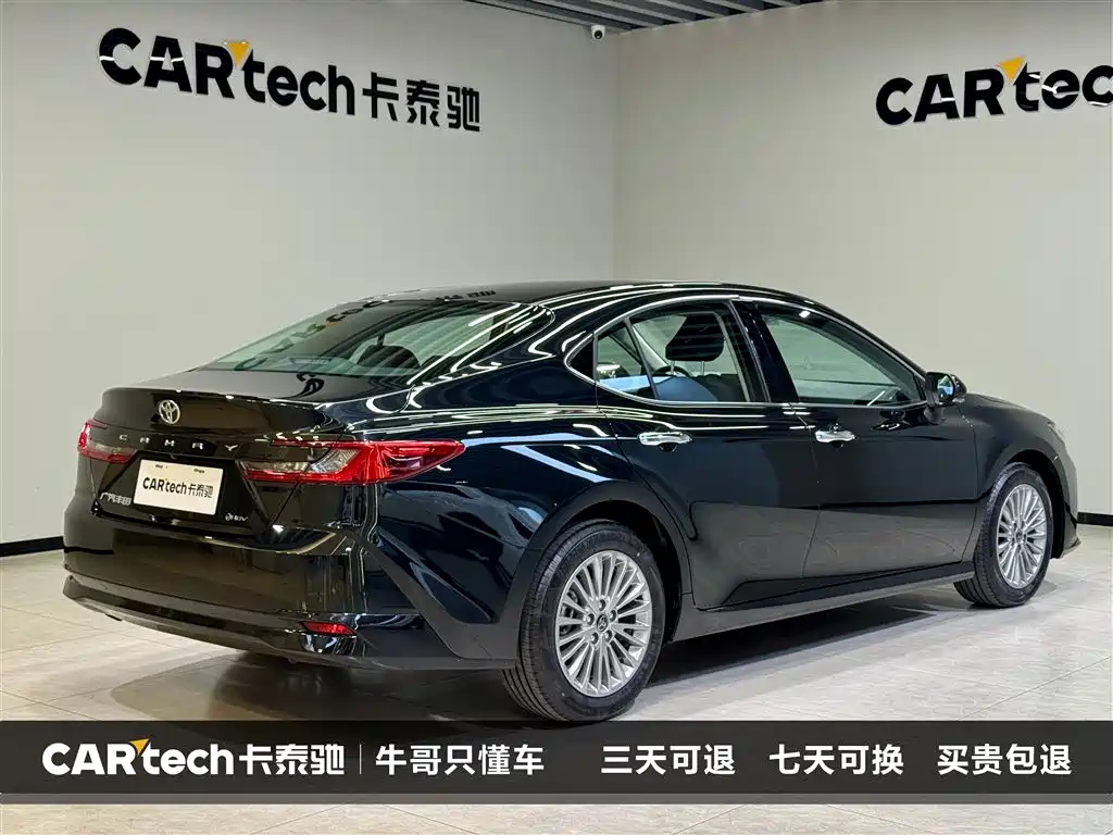 Camry 2026 Hybrid 2.0HGVP Luxury Edition