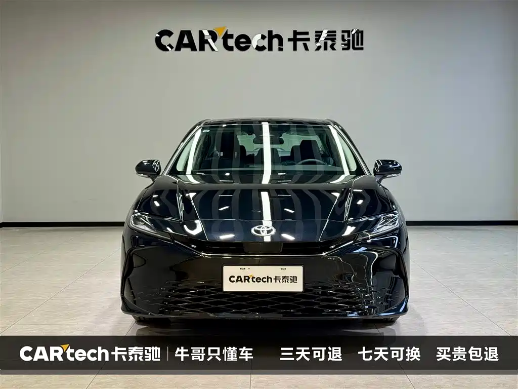 Camry 2026 Hybrid 2.0HGVP Luxury Edition