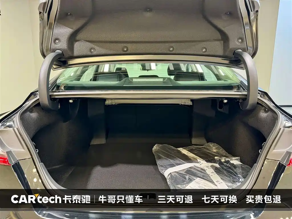 Camry 2026 Hybrid 2.0HGVP Luxury Edition