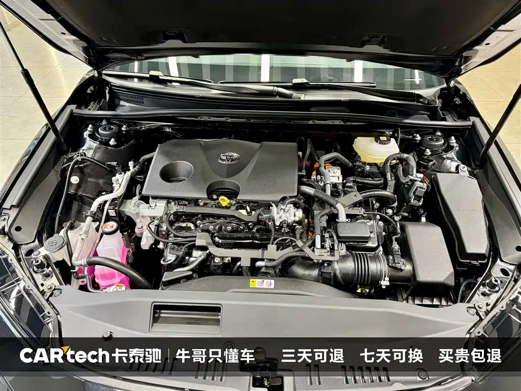 Camry 2026 Hybrid 2.0HGVP Luxury Edition