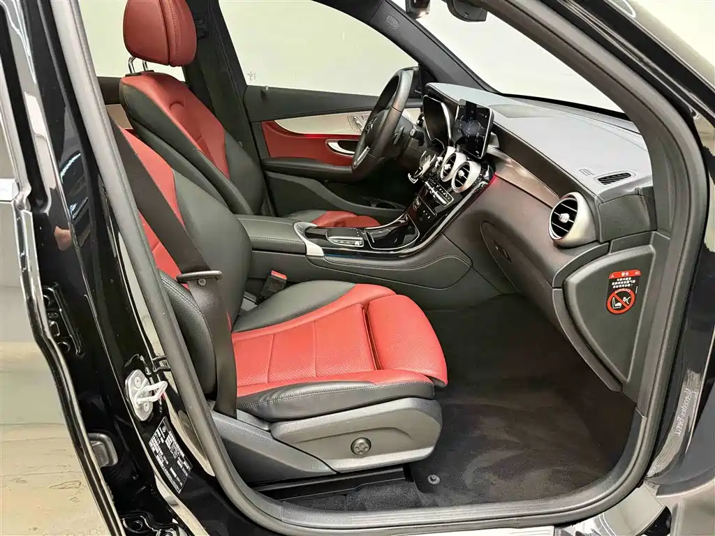 Mercedes-Benz GLC 300 L 4MATIC