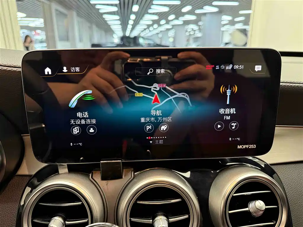Mercedes-Benz GLC 300 L 4MATIC
