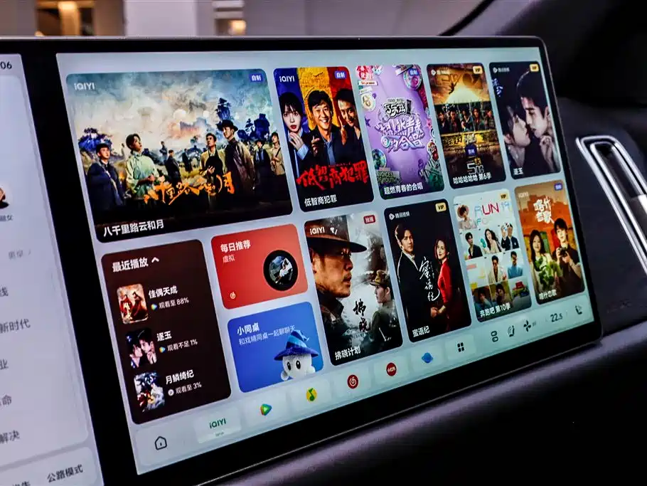 Li Auto L9 2025 Ultra Smart Refresh Edition