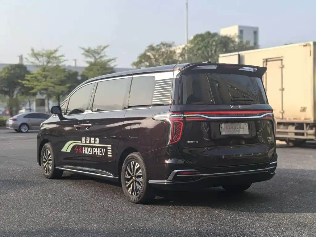 Hongqi HQ9 PHEV 2024 2.0T AWD Luxury Edition