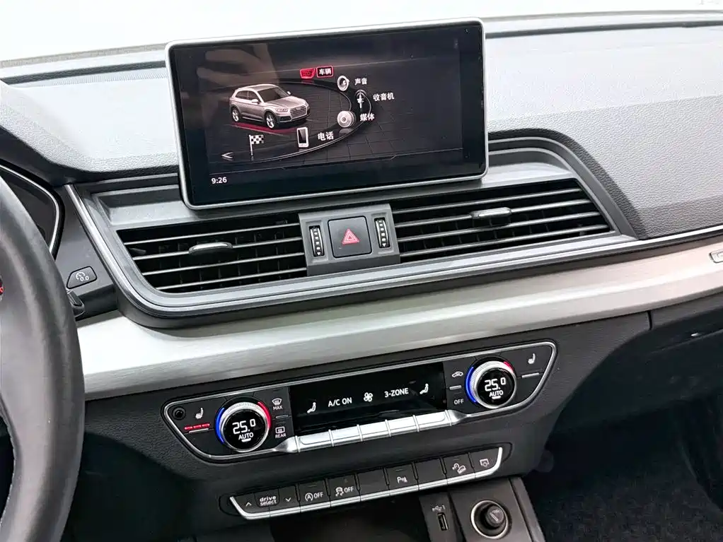 Audi Q5L 2020 Facelift 40 TFSI Fashion Edition