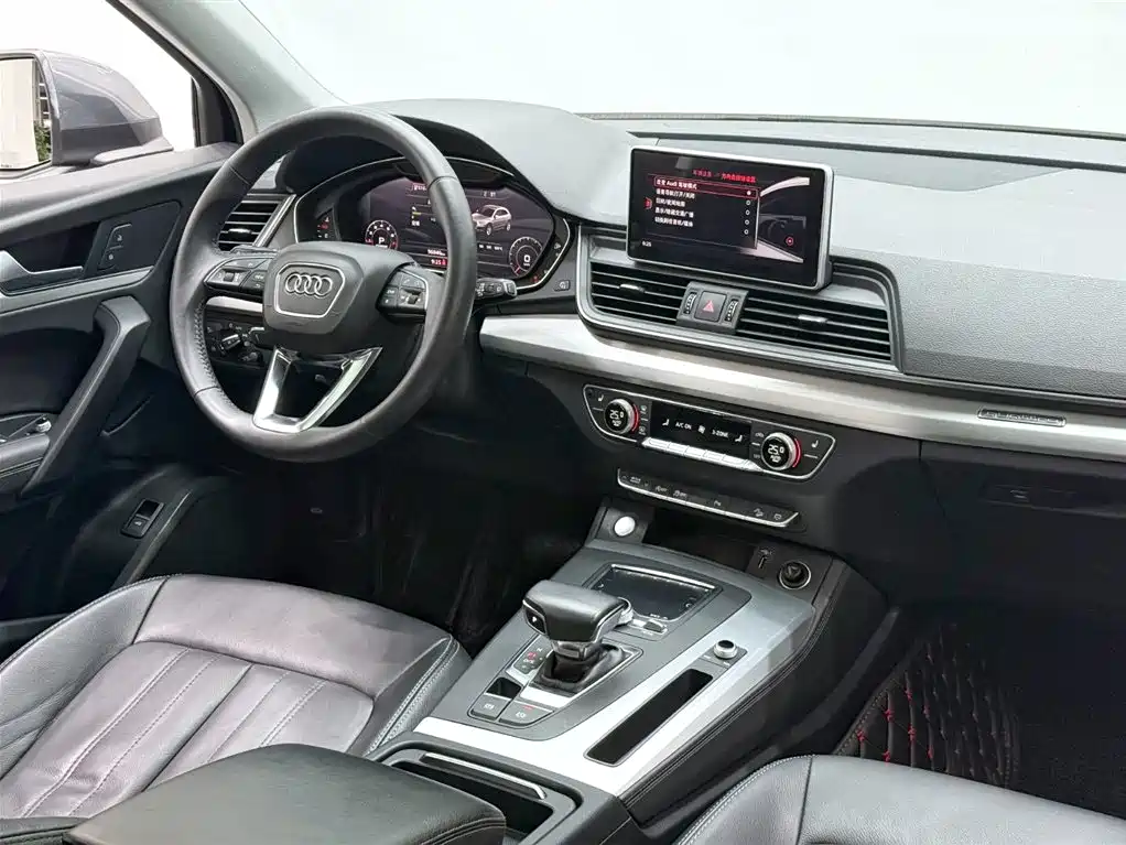 Audi Q5L 2020 Facelift 40 TFSI Fashion Edition