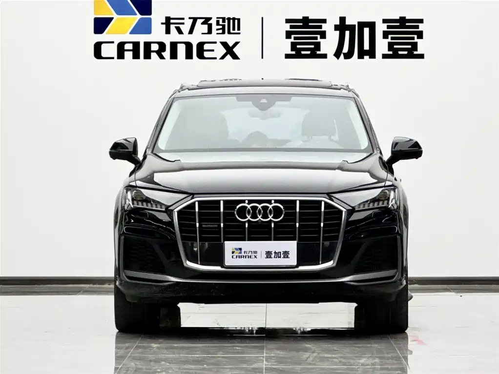 Audi Q7 55 TFSI quattro S line