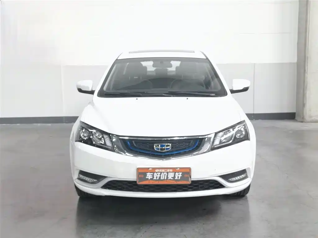 Emgrand New Energy 2017 1.5L PHEV Elite