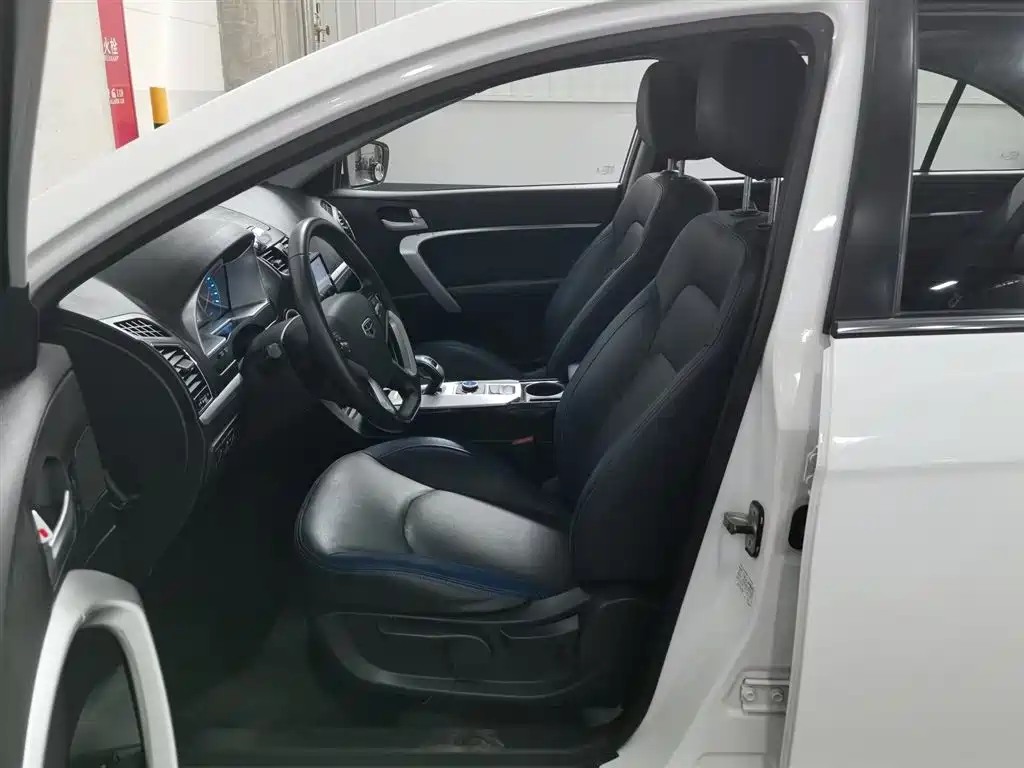 Emgrand New Energy 2017 1.5L PHEV Elite
