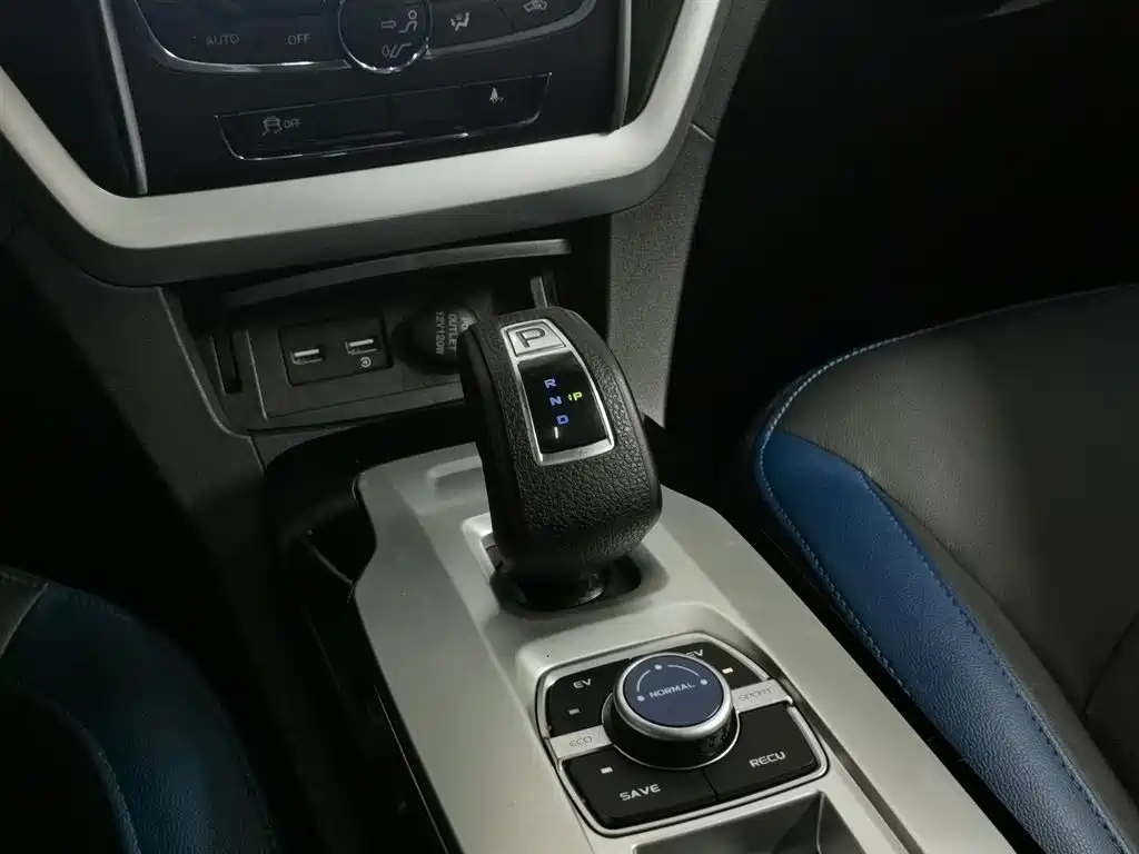 Emgrand New Energy 2017 1.5L PHEV Elite