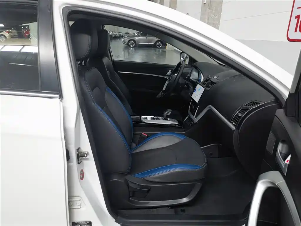 Emgrand New Energy 2017 1.5L PHEV Elite