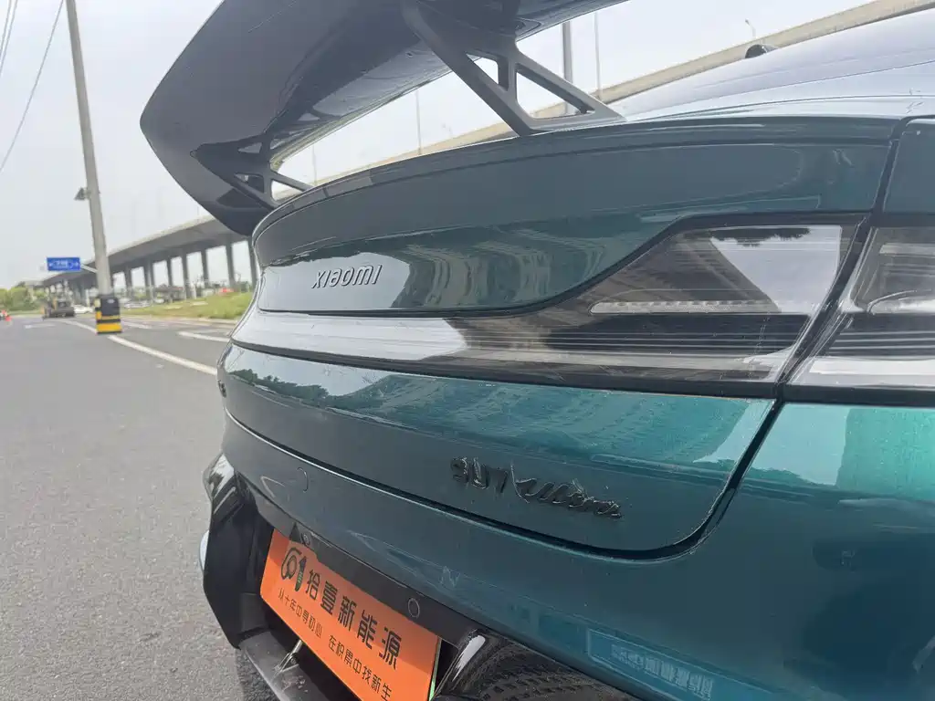 Xiaomi SU7 Ultra 2025