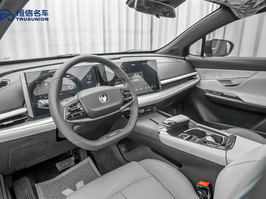 Changan UNI-T 2023 Second Generation 1.5T Premium