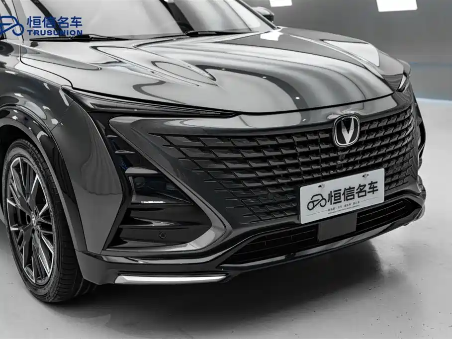 Changan UNI-T 2023 Second Generation 1.5T Premium