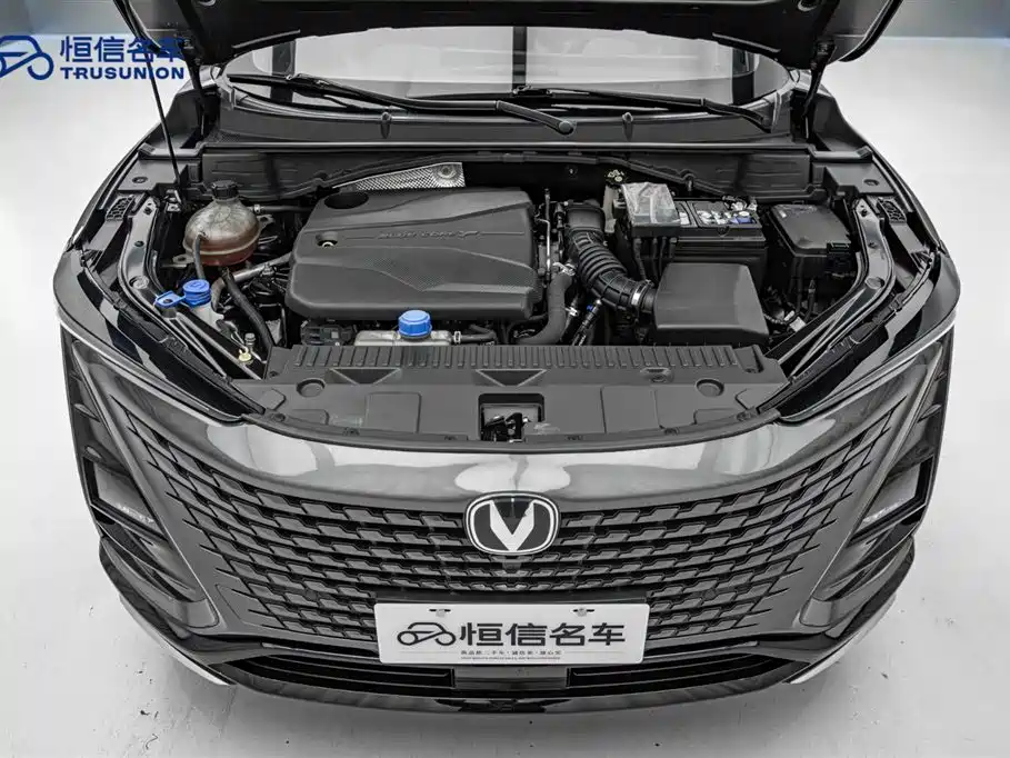 Changan UNI-T 2023 Second Generation 1.5T Premium