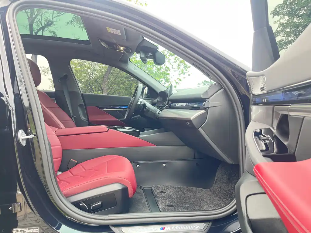BMW 5 Series 2026 530Li Leading Edition M Sport Package