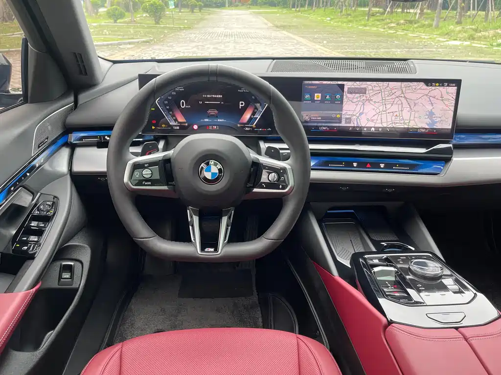 BMW 5 Series 2026 530Li Leading Edition M Sport Package
