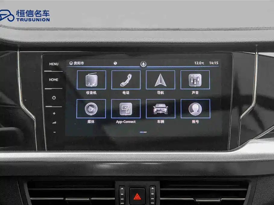 Volkswagen Passat 2022 330TSI Luxury Edition