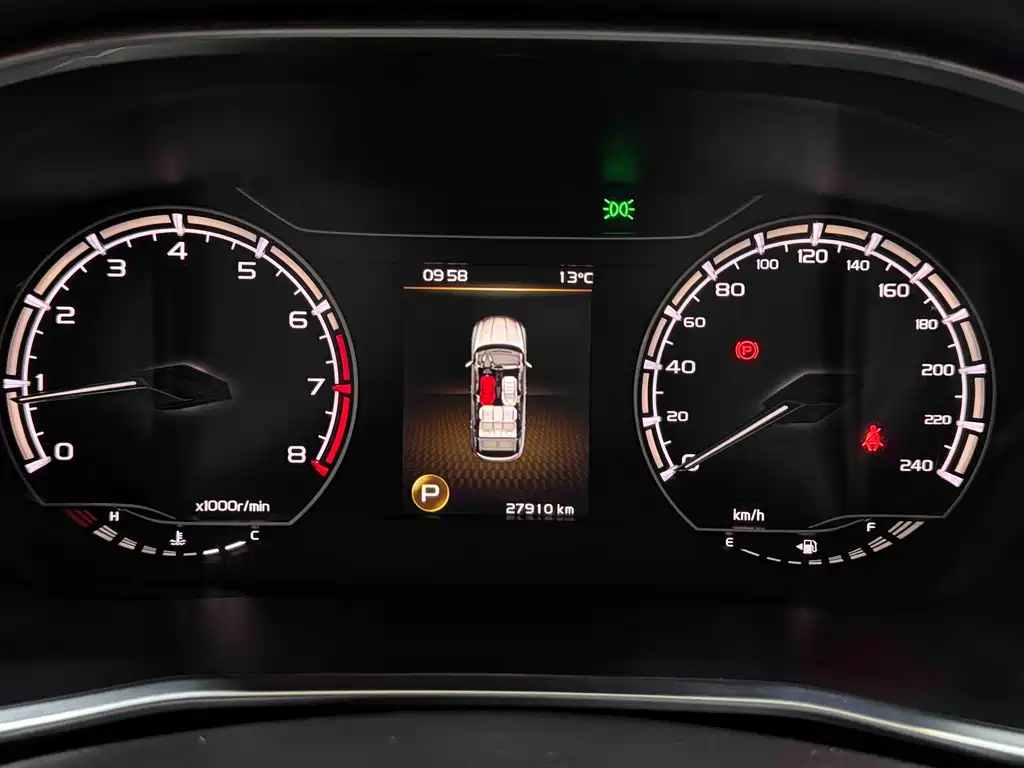 Geely Binyue 2021 1.4T DCT Diamond Edition