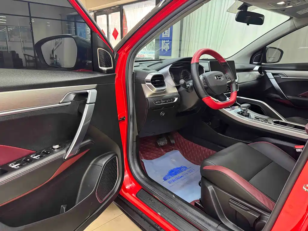 Geely Binyue 2021 1.4T DCT Diamond Edition