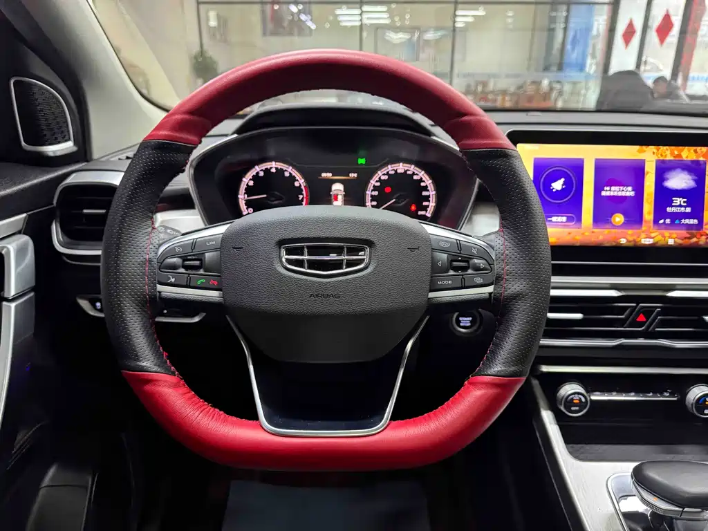Geely Binyue 2021 1.4T DCT Diamond Edition