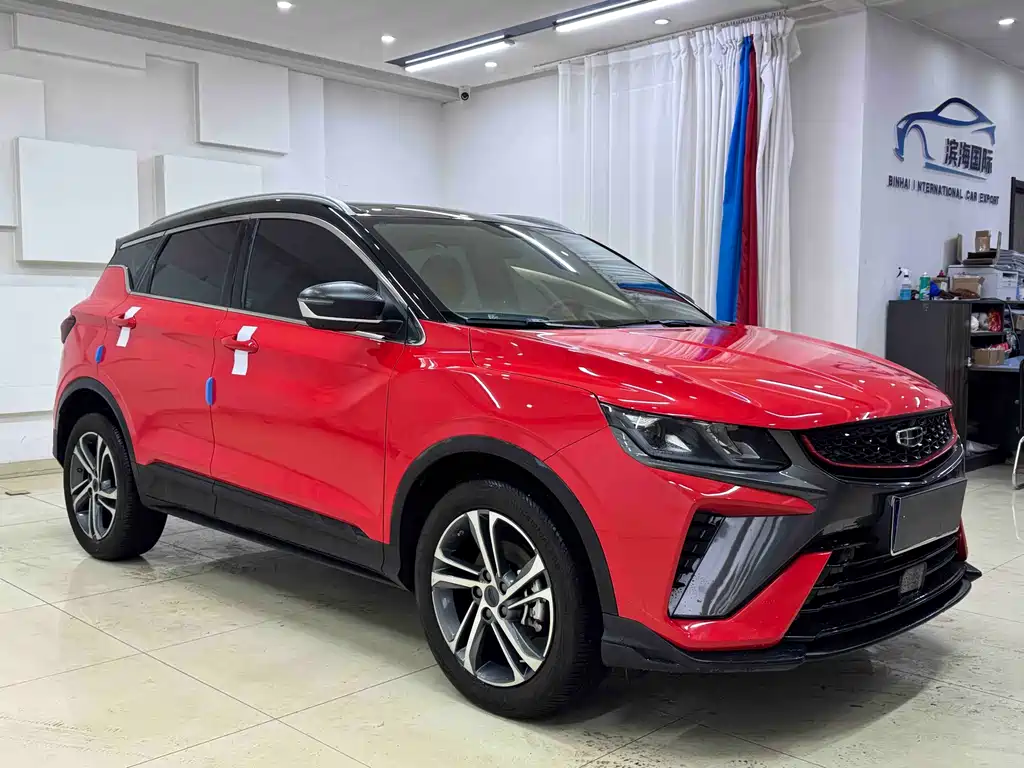 Geely Binyue 2021 1.4T DCT Diamond Edition