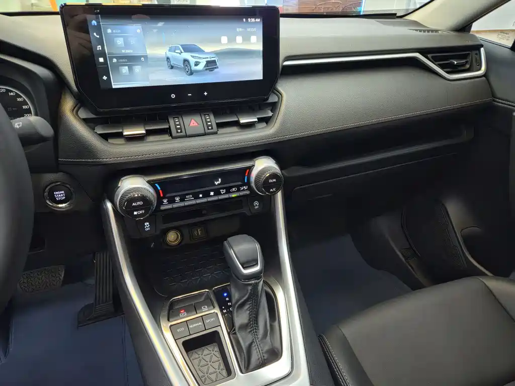 2024 Toyota Wildlander 2.0L CVT 2WD Luxury Plus Edition