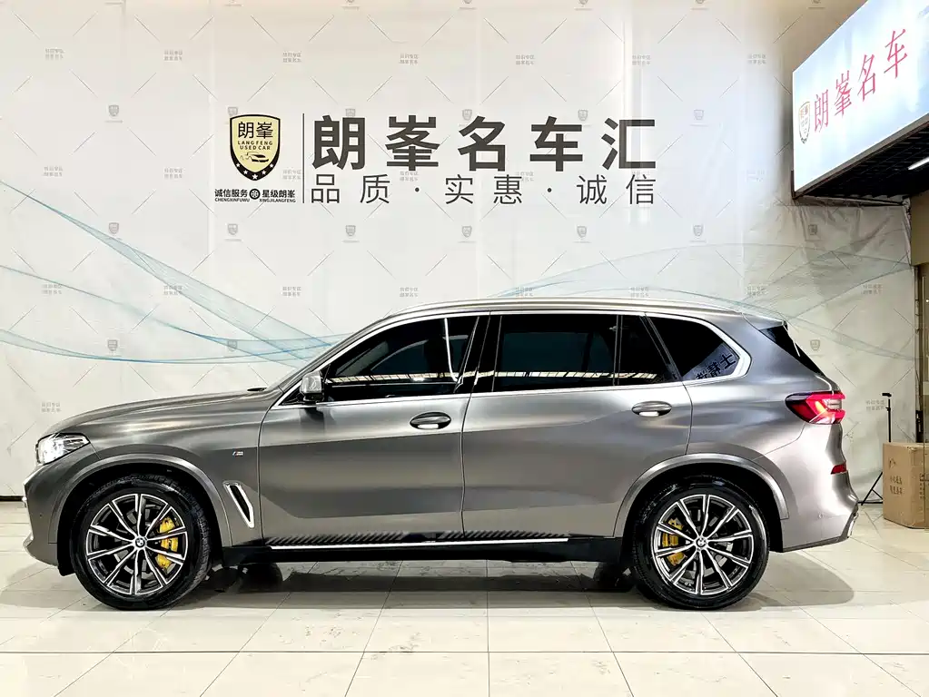 BMW X5 2022 xDrive30Li Premium M Sport Package - фото 7