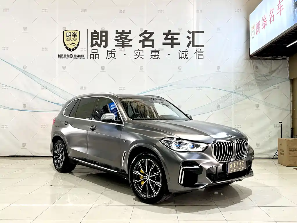 BMW X5 2022 xDrive30Li Premium M Sport Package - фото 3
