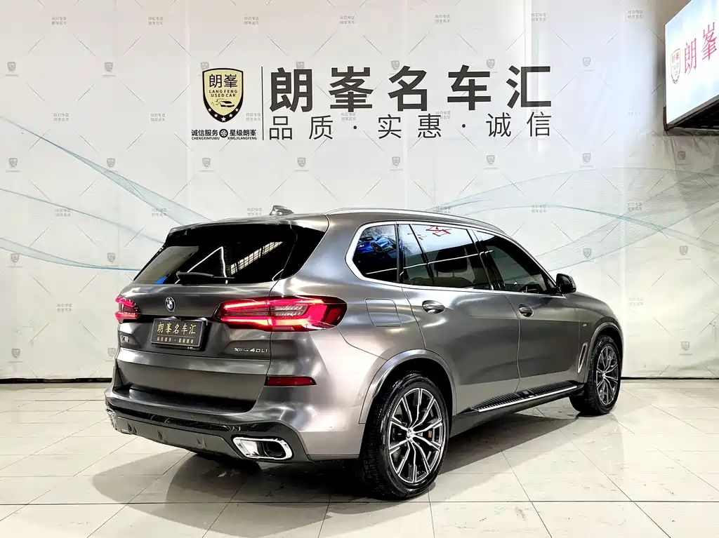 BMW X5 2022 xDrive30Li Premium M Sport Package - фото 4